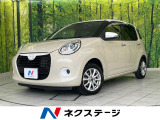 スマートアシスト ナビ 全周囲カメラ Bluetooth ドラレコ