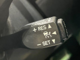 【レーダークルーズコントロール】高速道路での長距離走行が楽に!!自動で速度を保つクルーズコントロールが、衝突軽減システムと連携し、前方の車両を感知して車間を保つように速度調節してくれます!!