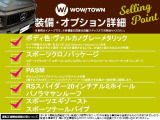 マカン  GTS 4WD サンルーフ