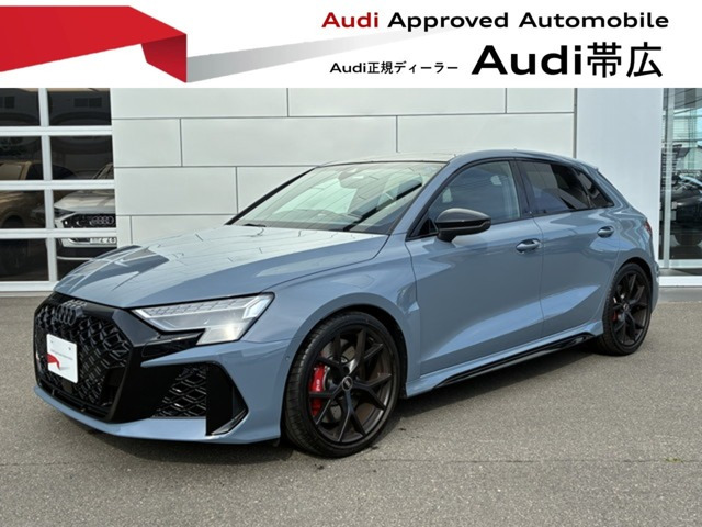 RS3スポーツバック 2.5 4WD 