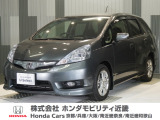 当店の販売車両はほとんどが自社での下取車とデモカー(展示 試乗車)から構成されており、安心してご購入できます。