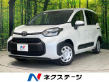ブラインドスポットモニター ETC Bluetooth