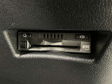 ETC車載器です!高速道路の料金所で慌てて小銭を探すことも無くなります。キャッシュレスでスイスイ、ストレスフリー♪