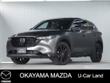 【マツダ認定中古車】360&deg;ビュー・モニター、ナビ付きCX-5が入荷しました。