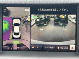 スカイライン 3.5 350GT タイプSP 本革シート 修復歴無し