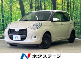 純正ナビ バックカメラ 衝突被軽減システム 禁煙車 コーナーセンサー