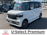 ☆ホンダカーズ久喜☆ NBOXカスタム入庫しました♪