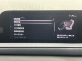 ◆【お問い合わせください】写真の内容に関してやおクルマ購入までの流れなどご不明点、ご質問等がございましたらお気軽にガリバー店舗までお問い合わせください。