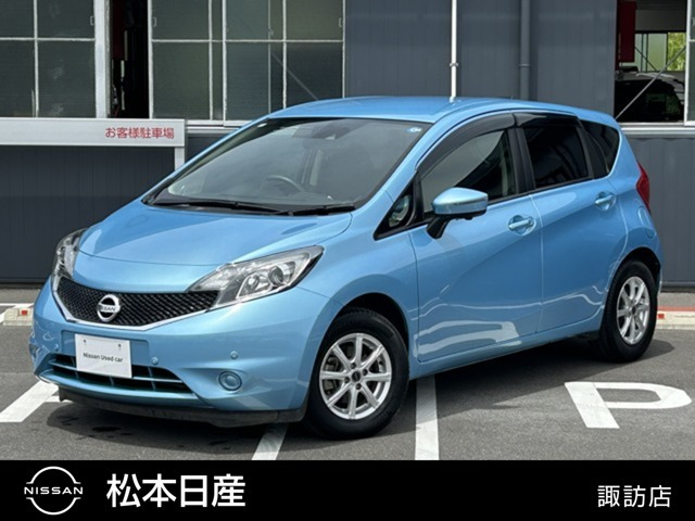 ノート 1.2 X DIG-S 