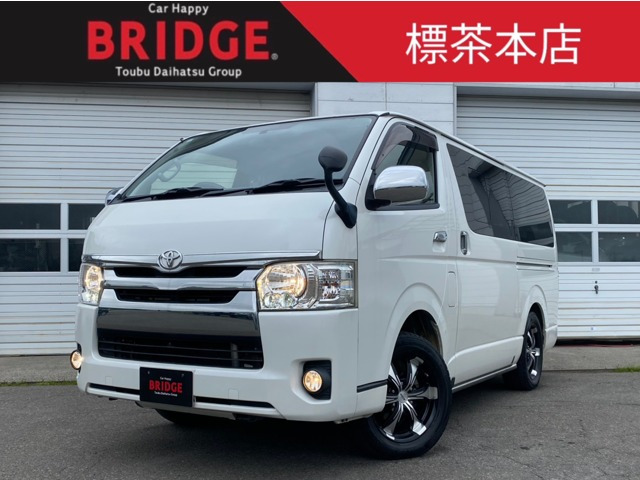 ハイエースバン 3.0 スーパーGL ロング ディーゼル 4WD 