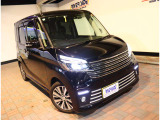 ご来店の際はご回覧のお車が他店舗に移動していたり売約、商談中になっている場合もございます。無料見積もり、またはお電話にてすぐにご返答いたしますのでお気軽にお問合せ下さい。