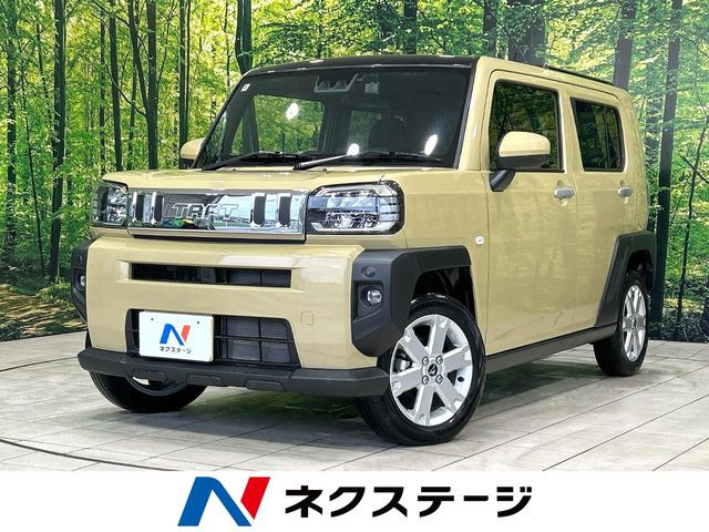 タフト G