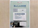 サポカーあんしん診断!トヨタ専用診断器で衝突被害軽減ブレーキなどの安全運転支援装置システムを点検しています。