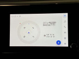 マルチメディア ナビなし・TVなし ナビゲーションをご利用いただく場合は別途有料の「T-Connect」の契約が必要となります。詳しくはスタッフまでお気軽にお問い合わせください。
