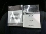 過去のメンテナンス履歴を記載したノートです。中古車は過去のメンテナンス状態が気になりますが過去の履歴もしっかりわかります。