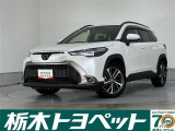 この度は栃木トヨペットのU-carをご覧いただきありがとうございます。
