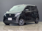 奈良日産中古車!奈良・大阪・京都・兵庫・和歌山・滋賀!その他全国対応可能