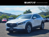 中古車専門再生工場にて熟練専任スタッフが丁寧に清掃、仕上げを実施しております。また、お客様に安心してご検討いただける様、公取協が定める基準に基づき車両検査を実施し、車両状態評価証を発行しております。