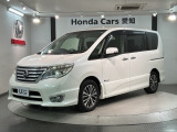 全国納車可 第三者機関証明書付 1年保証 純正ナビTV Rカメラ マルチビュ- BTオ-ディオ DVD 衝突軽減B装備の日産のセレナ ハイウェイスターVセレクション+セーフティII Sハイブリッド入庫!