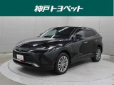 近隣府県への販売に限らせていただいております。