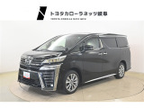 当社では岐阜県内への販売に限らせていただいております。ご了承くださいませ。