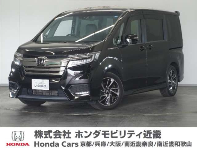 ステップワゴン 1.5 スパーダ クールスピリット ホンダ センシング 