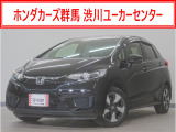 フィットハイブリッド Fパッケージ入荷いたしました、お気軽にお問い合わせください。当社ではお客様の、安心・快適なカーライフの為にご契約前に現車の確認をお願いしております。