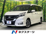 両側電動ドア 純正9型ナビ 全周囲カメラ 衝突軽減装置 ドラレコ