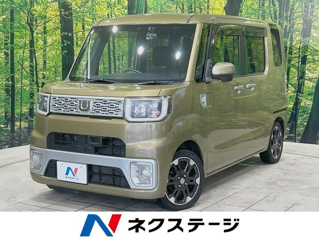 ウェイク G SA