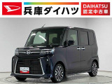 走行無制限1年保証 両側電動スライドドア ETC アダプティブクルーズコントロール 前後コーナーセンサー 前席シートヒーター オートハイビーム オートブレーキホールド 15インチ純正アルミホイール