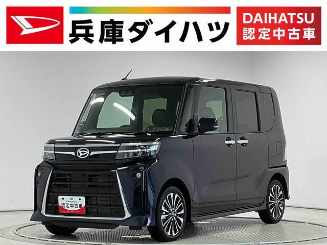 タントカスタム RS リミテッド 
