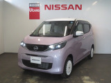 日産 デイズ