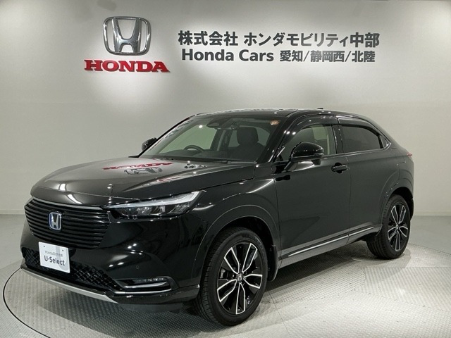 ヴェゼル 1.5 ハイブリッド Z 