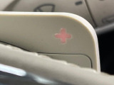 ●ステアリングパドルシフト:クイックなシフト操作が可能!レスポンスが高く、あなたのギア変速にしっかりとついてきてくれます!お車と一体となれる装備です。