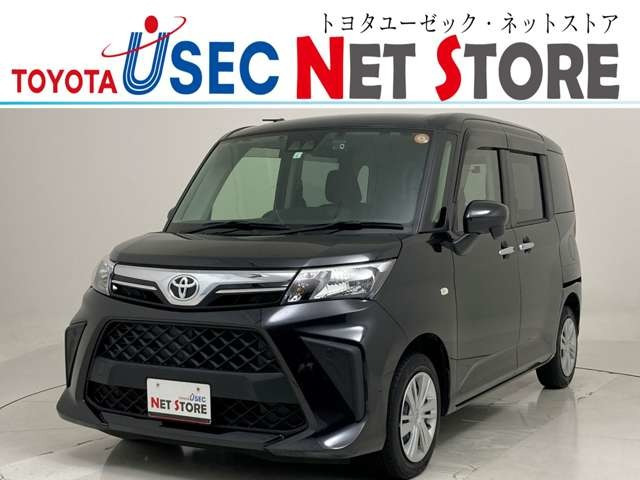 ルーミー 1.0 X 