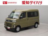 千音寺インター、大治インター、名古屋西インターから西へ600m。アズパークの向かいにあります。