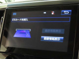 ETCの履歴などが画面で確認できます。