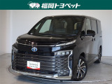 福岡県内お住まいの方に限らせていただきます。問い合わせ番号【8359723】