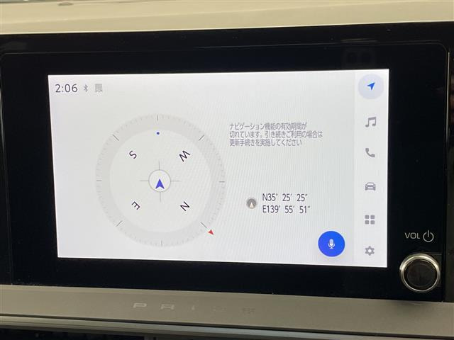 トヨタ プリウス 1.8 X 修復歴無し の中古車詳細 (25,000km, スーパー