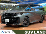 禁煙車 ガラスルーフ フリップダウンモニター JBLサウンド ETC
