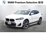 ※車両詳細はBMW Premium Selection 新潟 TEL:025-280-1555へどうぞお気軽にお問い合わせ下さい!!