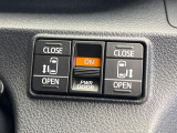 【両側パワースライドドア】スマートキーや運転席のスイッチで後席両側スライドドアの開閉が可能♪電動だから力を入れてドアを開ける必要が無く、小さなお子様でも簡単に開け閉めでき快適です♪