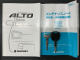 キーレス付きです。ボタンを押すだけでドアの開閉が楽々ですよ♪欠かせないアイテムですね。
