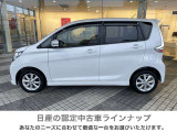 中古車は一物一価。一台一台の状態やオプションが異なり、出会える楽しみですよ