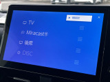 ◆【お問い合わせください】写真の内容に関してやおクルマ購入までの流れなどご不明点、ご質問等がございましたらお気軽にガリバー店舗までお問い合わせください。