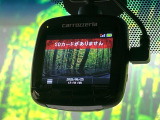 【ドライブレコーダー】ドライブレコーダー装備!走行中はもちろん、あおり運転や事故に遭遇した際、映像で記録し、万一のリスクに備えます。※記録用SDカードはお客様ご自身でご準備いただく必要があります。