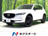 禁煙車 ターボ ディーゼル(軽油) 全周囲カメラ 衝突被害軽減システム