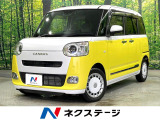禁煙車 純正9型ディスプレイオーディオ フルセグTV バックカメラ