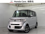 H26年 NーBO  Gターボ特別仕様車SSパッケージが入庫しました。メモリーナビ・バックカメラ・サイドエアバッグ・サイドカーテンエアバッグ・ディスチャージヘッドライト