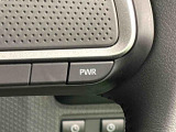 Dassist切り替えステアリングスイッチでシーンに合わせて2つの走行モードの切り替えが可能!加速したい時に便利なパワーモード。燃費重視のスマートな走りのエコモード。